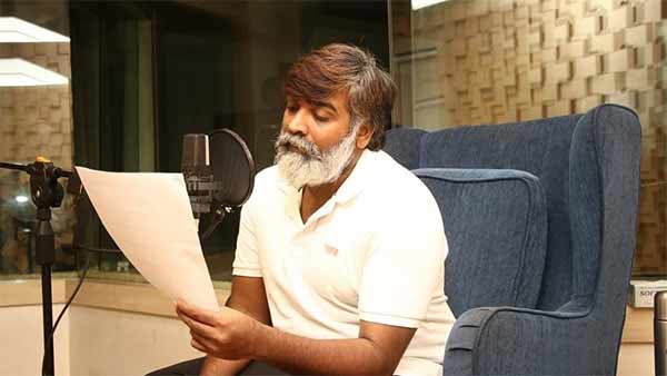 சொந்த தயாரிப்பு