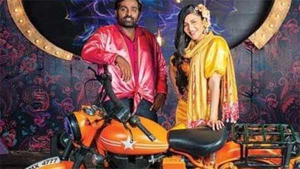 முக்கியமான அப்டேட்