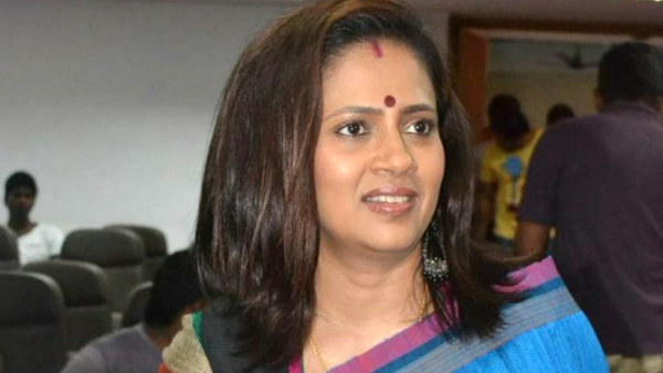 மன்னித்துவிடுங்கள்