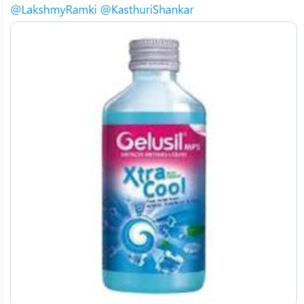 ஜெலுசில்