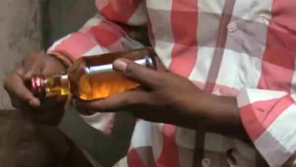 மறுவாழ்வு மையம்