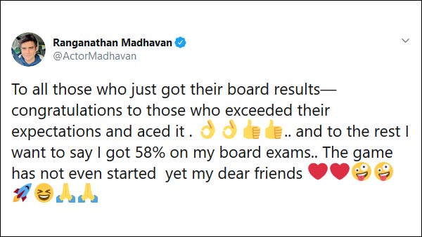 நான் 58% தான்
