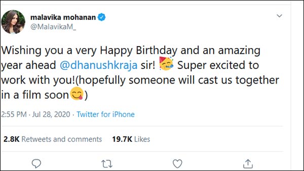 இணைப்பார்கள் என நம்புகிறேன்
