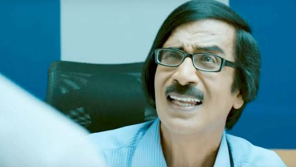 டிவிட்டரில் ஆக்ட்டிவ்