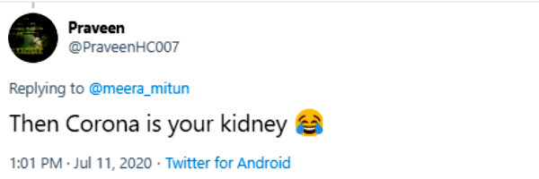 கன்றாவிடா