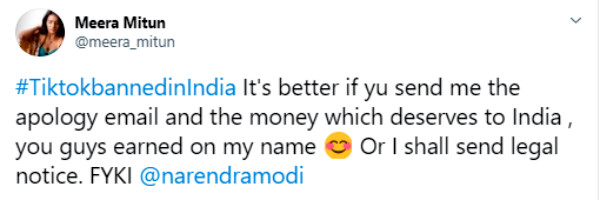 நோட்டீஸ் அனுப்புவேன்