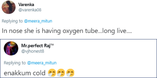 எனக்கும் ஜலதோஷம்