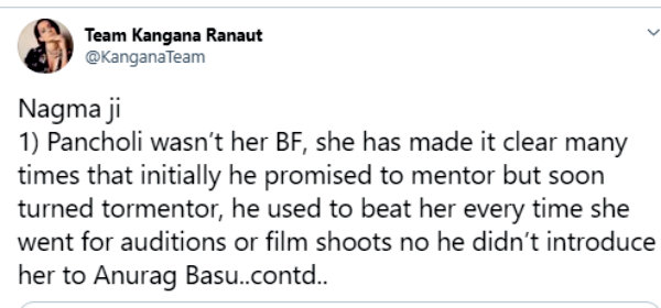 மறுப்பு தெரிவிக்கும் கங்கனா தரப்பு