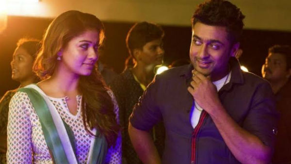காத்து வாக்குல இரண்டு காதல்