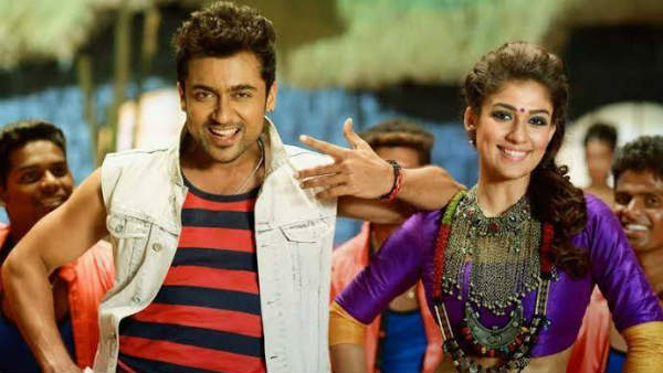 சூர்யா நயன்தாராவை வைத்து