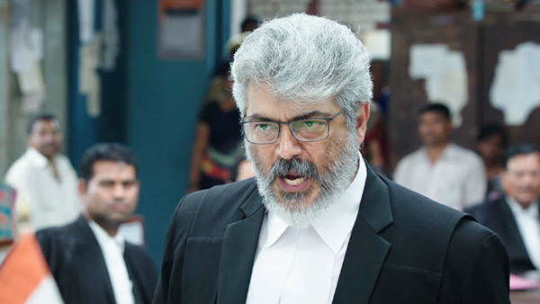 வெற்றி ஆண்டு