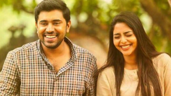 நிவின் பாலி ஜோடி