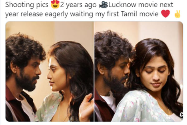 தமிழ் படம்