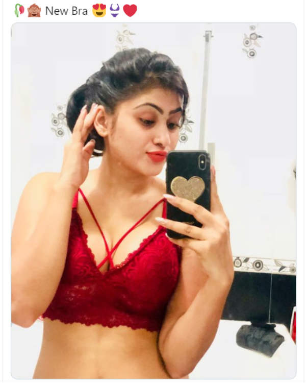 புது பிரா