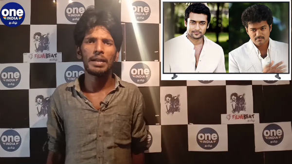 Vijay Son first movie salary revealed Vijay Son first movie salary revealed