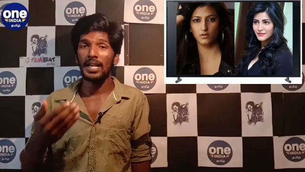 Shruti haasan wants to do Anti heroine role Shruti haasan wants to do Anti heroine role
