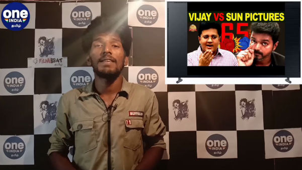 Thalapathy 65 movie salary issue between Production company and Actor Vijay Thalapathy 65 movie salary issue between Production company and Actor Vijay