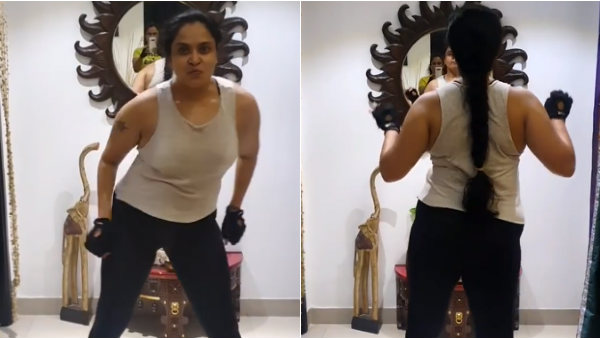 தகாத முறையில்