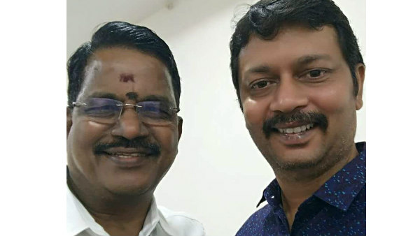 நல்ல மனிதர் என்று