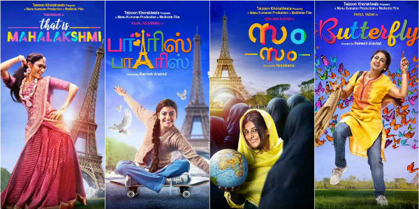 அமேசான் பிரைம்