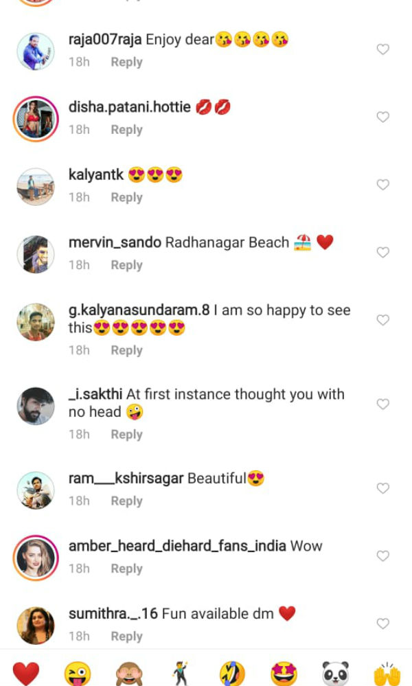 குட்டி ட்ரவுசரை