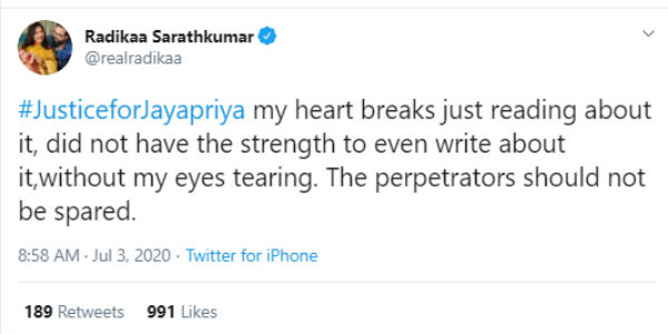 கடுமையான தண்டனை