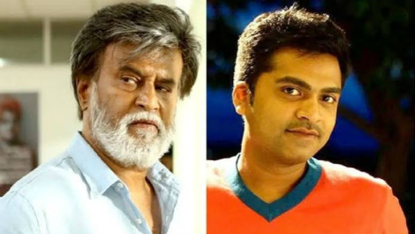 ரஜினியின் தீவிர ரசிகர்