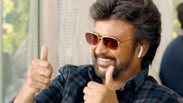 எக்ஸலென்ட்