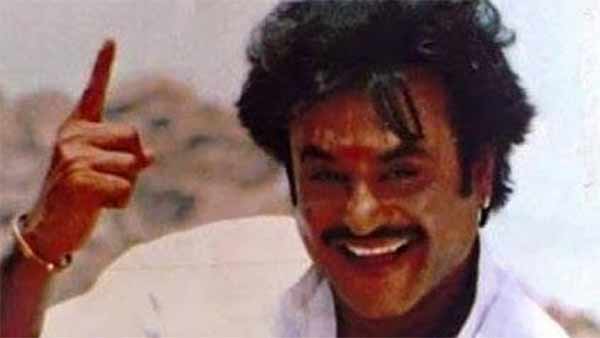 மிகப்பெரிய பொக்கிஷமாக