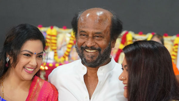 அடுத்த சம்மர்