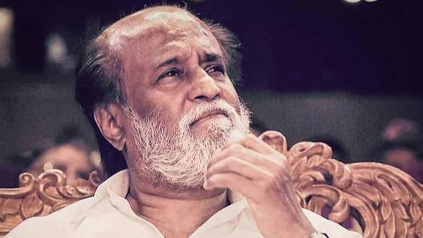 ஹேஷ்டேக்குகள் ட்ரென்ட்