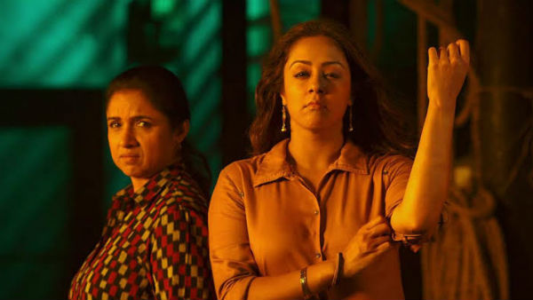 அன்பை தொடர்ந்து