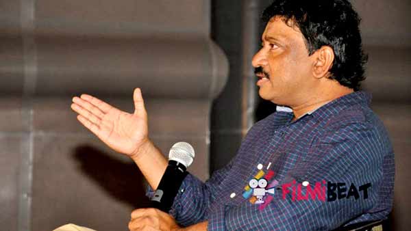 ஆபாசமாக இருப்பதாக