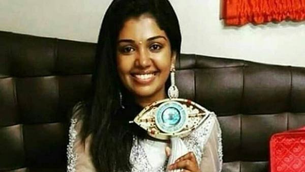 டைட்டில் வின்னர்