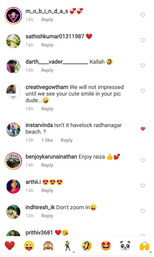 ஆச்சரியமடைந்த ரசிகர்