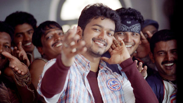 நன்றாக இருக்கும்