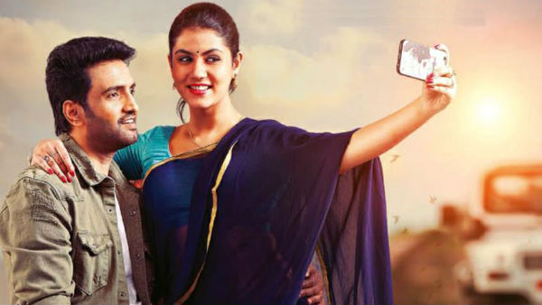 3டி தொழில்நுட்பத்தில்