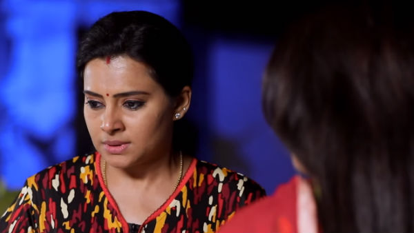 பங்கேற்க முடியவில்லை