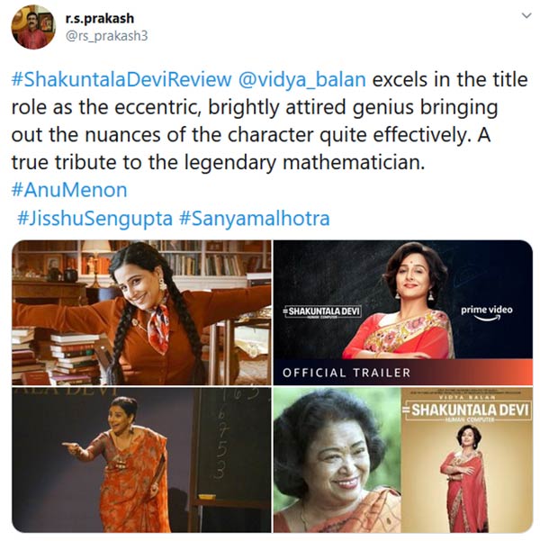 சிறப்பான சமர்ப்பணம்