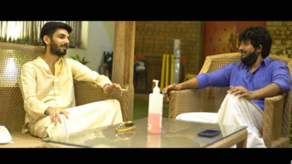 அப்டேட்டோட வரோம்