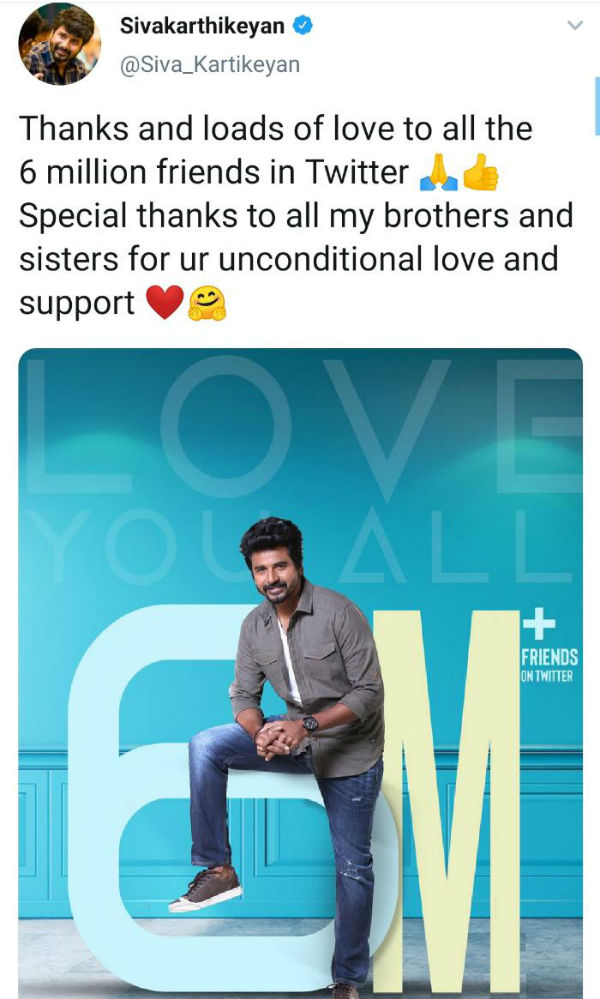 1 மில்லியன் பாலோவர்ஸ்