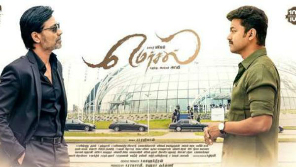 சிறந்த நடிகராக