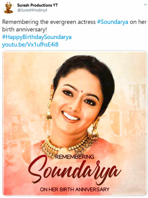 நினைத்து உருகும் ரசிகர்கள்