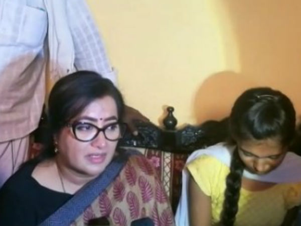 பரிசோதனை