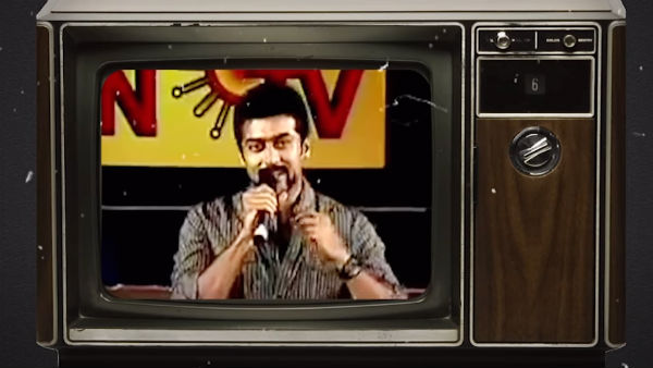 அன்பான ஹீரோ