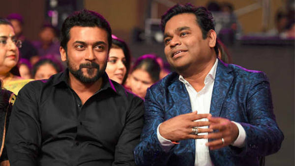 கண்டிப்பாக ரொமான்டிக்
