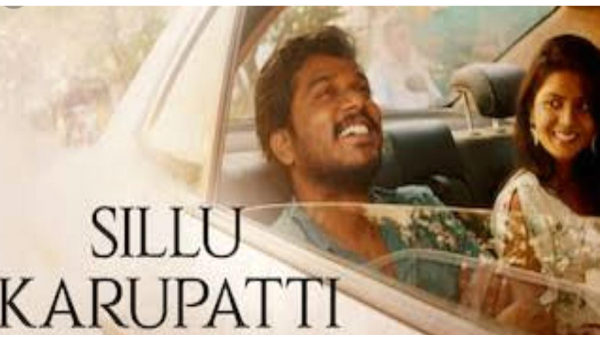 மிகப்பெரிய வெற்றியடைந்தது