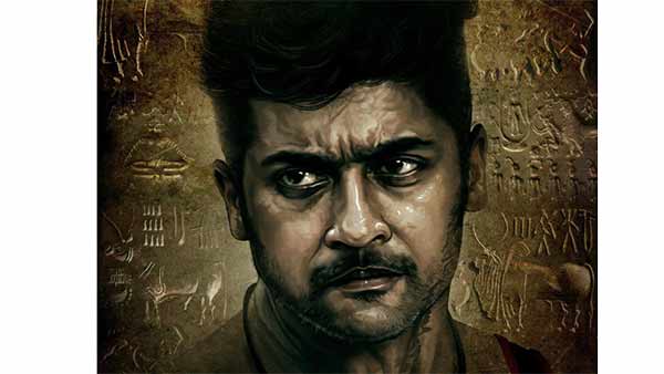 ஒவ்வொரு ஸ்பெஷல்