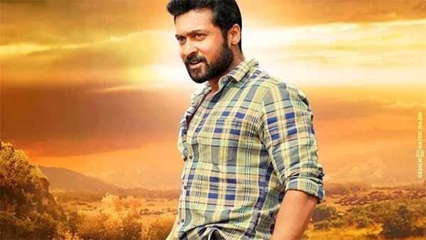 அமேசானில் 4 படங்கள்