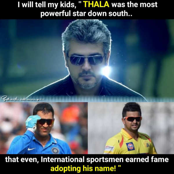 ஒரே தல
